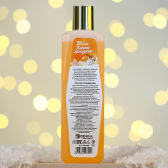 Гель для душа «латте-мандарин» - Фото 4