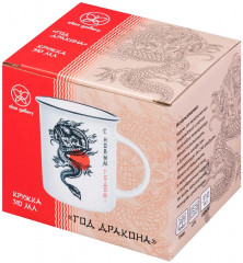 Кружка «Год дракона» - Фото 4