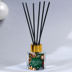 Диффузор ароматический «Все мечты сбудутся» - Фото 1