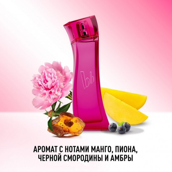 Туалетная вода «Pure Woman»