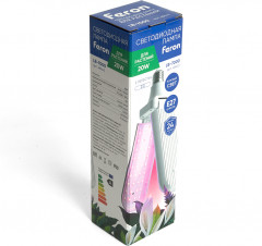 Фитолампа светодиодная - Фото 6