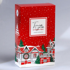 Диффузор ароматический «Тепла и уюта» - Фото 6