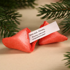 Набор подарочный «Волшебного года» - Фото 2