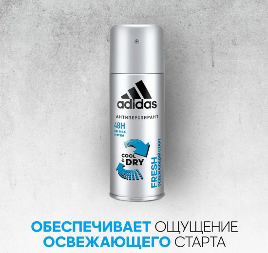 Дезодорант-антиперcпирант мужской «Cool & Dry Fresh»