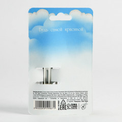 Заколка для волос «Маленькой принцессе» - Фото 1