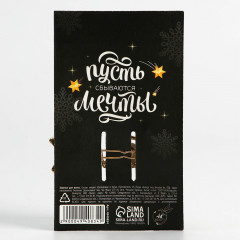 Заколка для волос «С Новым годом!» - Фото 3