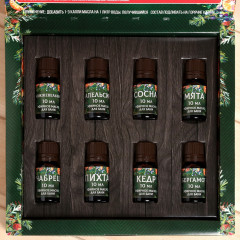 Набор масел эфирных «С Новым Годом!» - Фото 2