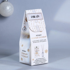 Диффузор ароматический «Почувствуй зимнюю сказку» - Фото 5