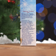 Мазь Маклюра Кавказский «Целитель» - Фото 2