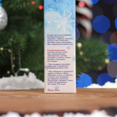 Мазь Маклюра Кавказский «Целитель» - Фото 3