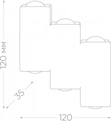 Светильник уличный DH110 - Фото 5