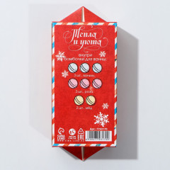 Набор бомбочек для ванны «С Новым Годом!» - Фото 1