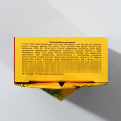 Набор бомбочек для ванны «С Новым Годом!» - Фото 4