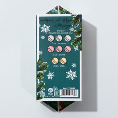 Набор бомбочек для ванны «С новым счастьем!» - Фото 1