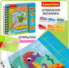 Мини-игры с алмазной мозаикой «Открытки-аппликации» - Фото 10