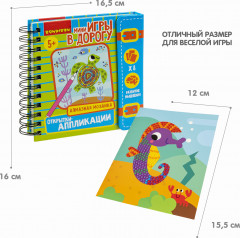 Мини-игры с алмазной мозаикой «Открытки-аппликации» - Фото 14