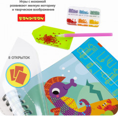 Мини-игры с алмазной мозаикой «Открытки-аппликации» - Фото 15