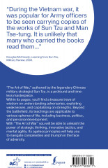 The Art of War - Фото 1