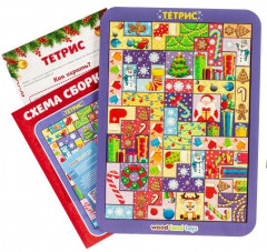 Тетрис деревянный «Новогоднее волшебство» - Фото 1