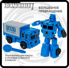 Трансформер «Робот-грузовик доставки» - Фото 8