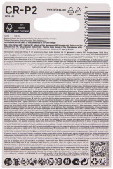 Батарейка Varta - Фото 1