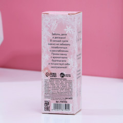 Набор бомбочек для ванны «Счастья!» - Фото 4