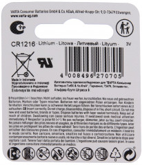 Батарейка литиевая CR1216 - Фото 1