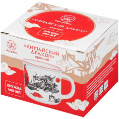 Кружка «Китайский дракон» - Фото 5