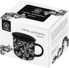 Кружка «Ночь дракона» - Фото 4