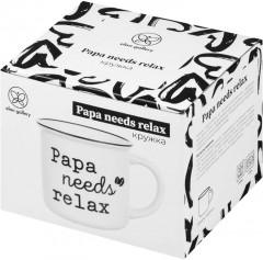 Кружка «Papa needs relax» - Фото 2