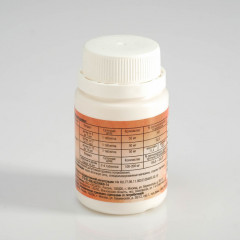 Кислота аскорбиновая со вкусом клубники «Сесана» - Фото 1