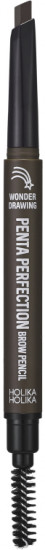 Карандаш для бровей «Wonder Drawing Penta Perfection», тон 01 Dark Brown