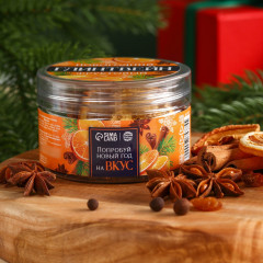 Специи для глинтвейна «Попробуй Новый год на вкус» - Фото 3