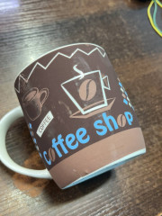 Кружка «Coffee» - Фото 4