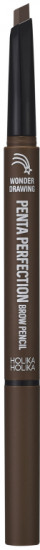 Карандаш для бровей «Wonder Drawing Penta Perfection», тон 02 Natural Brown
