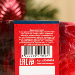 Мыло-спа для бани и сауны «С новым годом» - Фото 3