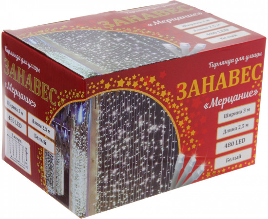 Гирлянда «Мерцание»