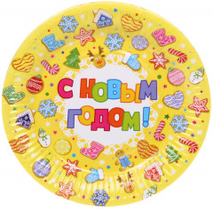Набор тарелок «С Новым Годом — Сладости» - Фото 1