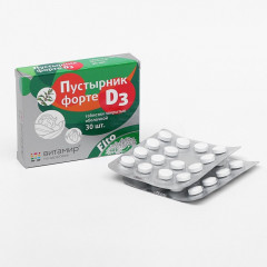 Таблетки «Пустырник форте D3» - Фото 3