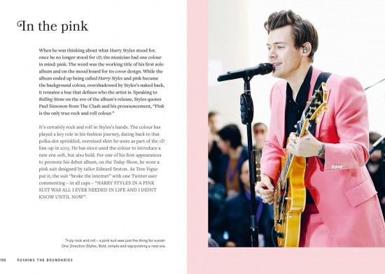 Icons of Style: Harry Styles