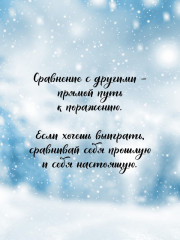 Наследница черного дракона. Комплект из книги и мерча - Фото 3