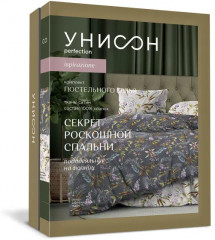 Комплект постельного белья «Mailey» - Фото 9