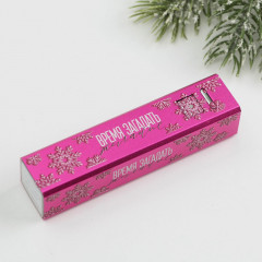 Ежедневник и зарядное устройство (2000 mAh) «Время загадать желание» - Фото 7