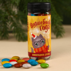 Набор подарочный «Новогодус Поздравлятус» - Фото 4