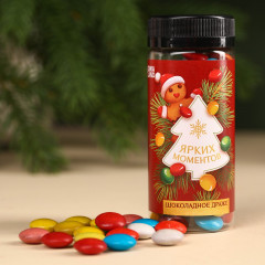 Набор подарочный «Пусть год будет сладким» - Фото 4