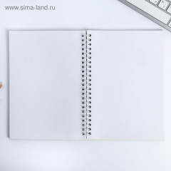 Ежедневник и зарядное устройство (4500 mAh) «Чудесных моментов» - Фото 3