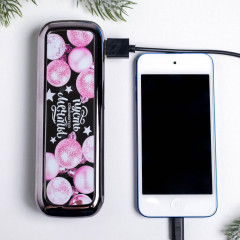 Ежедневник и зарядное устройство (4500 mAh) «Чудесных моментов» - Фото 5