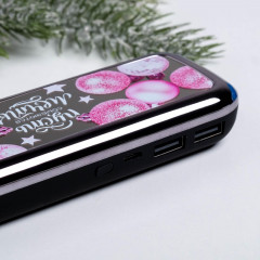Ежедневник и зарядное устройство (4500 mAh) «Чудесных моментов» - Фото 6