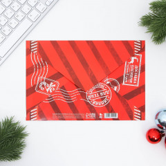 Письмо Деду Морозу с наклейками «Сказочная почта» - Фото 3