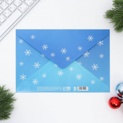 Письмо Деду Морозу с наклейками «Тачка» - Фото 3